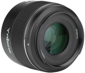 Yongnuo YN 50mm f/1.8S DA DSM lens for Sony kaina ir informacija | Objektyvai | pigu.lt