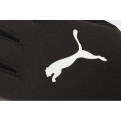 Вратарские перчатки Puma 04114601 цена и информация | Перчатки вратаря | pigu.lt