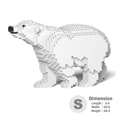 Конструктор Jekca, ST19ML17, Белый медведь, 1060 шт. цена и информация | Конструкторы и кубики | pigu.lt