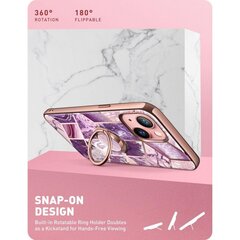 Supcase IBLSN Cosmo SNAP iPhone 13 Purple цена и информация | Чехлы для телефонов | pigu.lt