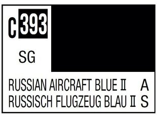 Краска Mr.Hobby - серия Mr.Color нитрокраска С-393 черная 2, 10 мл цена и информация | Принадлежности для рисования, лепки | pigu.lt