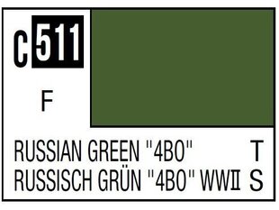 Краска Mr.Hobby - нитрокраска серии Mr. Color С-511 зеленая «4БО», 10 мл цена и информация | Принадлежности для рисования, лепки | pigu.lt