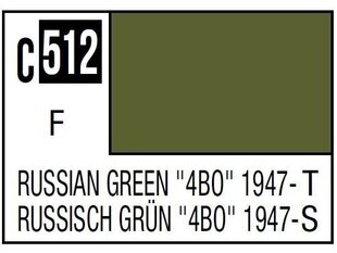 Dažai Mr.Hobby - Mr.Color serijos nitro dažai C-512rusu žalia"4BO" 1947-, 10ml kaina ir informacija | Piešimo, tapybos, lipdymo reikmenys | pigu.lt