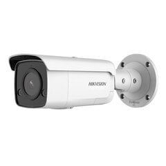 IP kamera Hikvision DS-2CD2T46G2-4I 2.8mm C kaina ir informacija | Stebėjimo kameros | pigu.lt