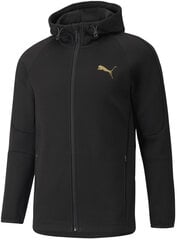 Puma Джемпер Evostripe Fz Hoodie Black 589424 51/M цена и информация | Мужские толстовки | pigu.lt