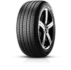 Pirelli SCORPION VERDE ALL SEASON 275/45R21 110 W XL цена и информация | Всесезонная резина | pigu.lt