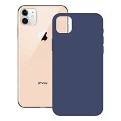 Корпус iPhone 12 KSIX Soft Silicone: Цвет - Чёрный цена и информация | Чехлы для телефонов | pigu.lt