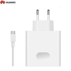 Adapteris Huawei 55030275, USB-C kaina ir informacija | Huawei Kompiuterių priedai | pigu.lt