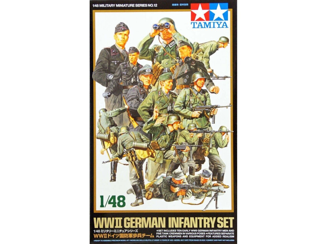 Konstruktorius Tamiya - WW II German Infantry Set, 1/48, 32512 цена и информация | Konstruktoriai ir kaladėlės | pigu.lt