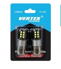 LED lemputė Vertex Canbus 15SMD 7,5W (P21/5W) Baltas 12V/24V 2vnt. цена и информация | Автомобильные лампочки | pigu.lt