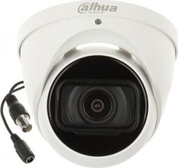 Dahua HAC-HDW2501TMQ-A-028 цена и информация | Камеры видеонаблюдения | pigu.lt