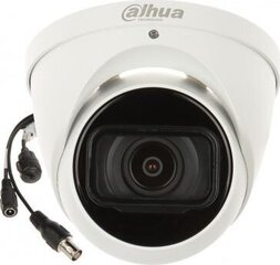 Dahua HAC-HDW2501T-Z-A-27 цена и информация | Камеры видеонаблюдения | pigu.lt