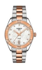 Женские часы Tissot Lovely T058.009.33.031.01 цена и информация | Женские часы | pigu.lt