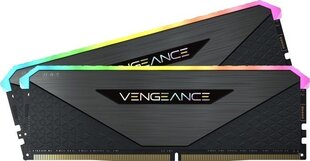 Corsair Vengeance CMN16GX4M2Z3600C16 цена и информация | Оперативная память (RAM) | pigu.lt