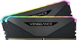 Corsair Vengeance CMN32GX4M2Z3600C16 цена и информация | Оперативная память (RAM) | pigu.lt