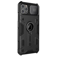 Чехол для телефона Nillkin CamShield Armor Hard Case for iPhone 11 Black цена и информация | Чехлы для телефонов | pigu.lt