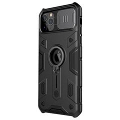 Чехол для телефона Nillkin CamShield Armor Hard Case for iPhone 11 Black цена и информация | Чехлы для телефонов | pigu.lt