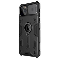 Dėklas Nillkin CamShield Armor Hard skirtas iPhone 11, juoda kaina ir informacija | Telefono dėklai | pigu.lt