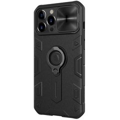 Nillkin CamShield Armor Hard Case for iPhone 13 Pro Max Black (without logocut) цена и информация | Чехлы для телефонов | pigu.lt