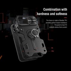 Nillkin CamShield Armor Hard Case for iPhone 13 Pro Max Black (without logocut) цена и информация | Чехлы для телефонов | pigu.lt