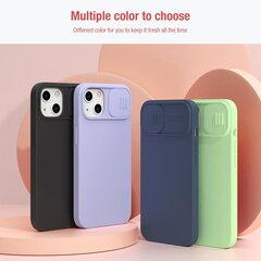 Nillkin CamShield Silky Magnetic Silicone чехол для iPhone 13 черный цена и информация | Чехлы для телефонов | pigu.lt