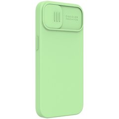 Nillkin CamShield Pro Hard чехол для iPhone 13 Deep Green цена и информация | Чехлы для телефонов | pigu.lt