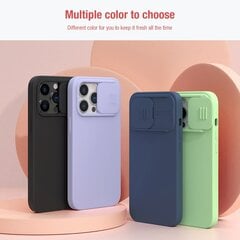 Чехол для телефона Nillkin CamShield Silky Magnetic Silicone Case for iPhone 13 Pro Mint Green цена и информация | Чехлы для телефонов | pigu.lt