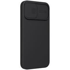 Nillkin CamShield Silky Magnetic Silicone Case, skirtas iPhone 13 Pro Max, juodas kaina ir informacija | Telefono dėklai | pigu.lt