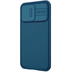 Nillkin CamShield Pro Magnetic Hard чехол для iPhone 13 Pro Blue цена и информация | Чехлы для телефонов | pigu.lt