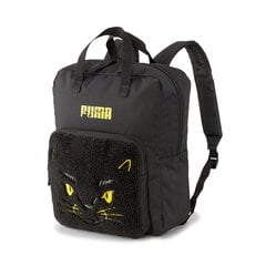 Puma laisvalaikio kuprinė vaikams 07745502 kaina ir informacija | Kuprinės ir krepšiai | pigu.lt