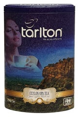 Цейлонский Чёрный крупнолистовой чай ОПА,  Pure Ceylon Black tea OPA, 250 г цена и информация | Чай | pigu.lt