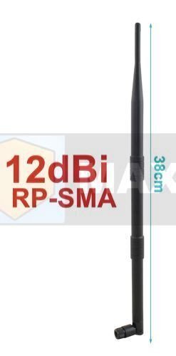 38 cm 12dBi WIFI antena цена и информация | Maršrutizatoriai (routeriai) | pigu.lt