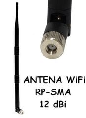 38 cm 12dBi WIFI antena kaina ir informacija | Maršrutizatoriai (routeriai) | pigu.lt
