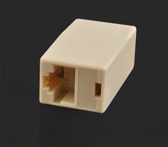 Jungtis RJ45 kaina ir informacija | Adapteriai, USB šakotuvai | pigu.lt