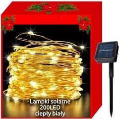 Уличная рождественская гирлянда на 200 LED лампочек, длина 18,7 м., разных цветов цена и информация | Гирлянды | pigu.lt