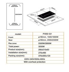 Schlosser PI302Q1 цена и информация | Варочные поверхности | pigu.lt