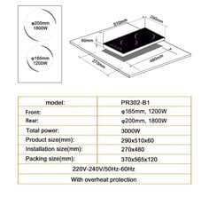 Starkke - Schlosser PR302B1 цена и информация | Варочные поверхности | pigu.lt