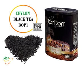 Цейлонский чёрный листовой чай BOP1 Pure Ceylon Black tea BOP1, 250 г цена и информация | Чай | pigu.lt