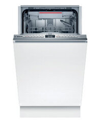 Indaplovė Bosch SRV4HMX61E цена и информация | Посудомоечные машины | pigu.lt