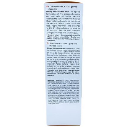 Valomasis veido pienelis Annemarie Borlind Ladies Rosentau System Protection mild cleansing milk, 150 ml kaina ir informacija | Veido prausikliai, valikliai | pigu.lt