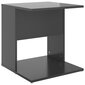 Šoninis staliukas, 45x45x48 cm, pilkas kaina ir informacija | Kavos staliukai | pigu.lt