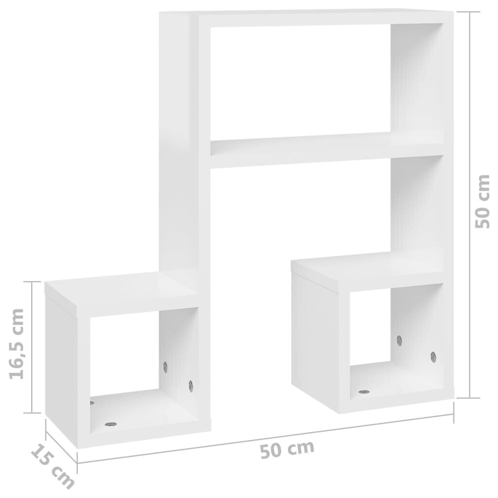 Sieninės lentynos, 2 vnt., baltos, 50x15x50 cm kaina ir informacija | Lentynos | pigu.lt