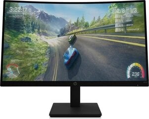 HP 1_785502, 27" цена и информация | Мониторы | pigu.lt