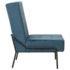 Poilsio kėdė, 65x79x87cm, mėlynos spalvos цена и информация | Кресла в гостиную | pigu.lt