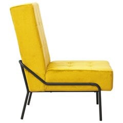 Poilsio kėdė, 65x79x87cm, geltonos spalvos kaina ir informacija | Svetainės foteliai | pigu.lt