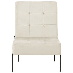 Poilsio kėdė, 65x79x87cm, balta цена и информация | Кресла в гостиную | pigu.lt