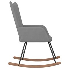 Supama kėdė, pilka kaina ir informacija | Svetainės foteliai | pigu.lt