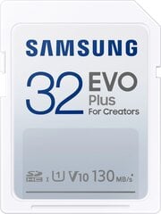 Samsung SDHC 32GB цена и информация | Карты памяти для телефонов | pigu.lt