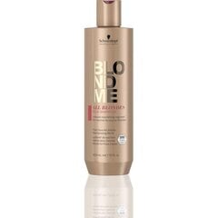 Maitinamasis plaukų šampūnas SCHWARZKOPF Blondme All Blondes Rich, 300ml kaina ir informacija | Šampūnai | pigu.lt