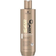 Детоксикационный шампунь SCHWARZKOPF BLONDME ALL BLONDES DETOX, 300мл цена и информация | Шампуни | pigu.lt